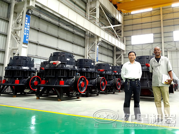 復(fù)合圓錐破碎機(jī)，私人訂制價(jià)格更實(shí)惠