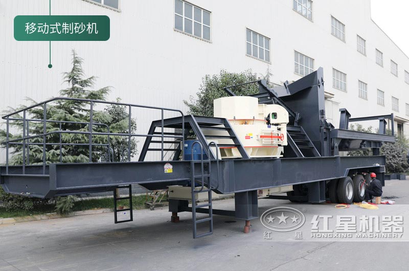 石頭制砂機(jī)投資大嗎？球磨機(jī)和制砂機(jī)哪個(gè)制砂效果好