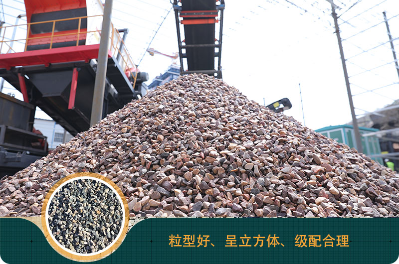 一噸石頭能出多少噸石子，石子破碎設(shè)備有哪些
