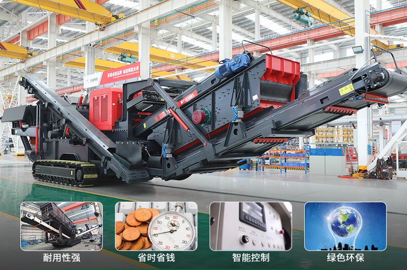 建筑垃圾制砂機(jī)什么機(jī)器好用？一套多少錢？