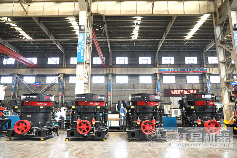 300型圓錐破碎機(jī)型號(hào)及參數(shù)，一小時(shí)能生產(chǎn)多少噸石子？